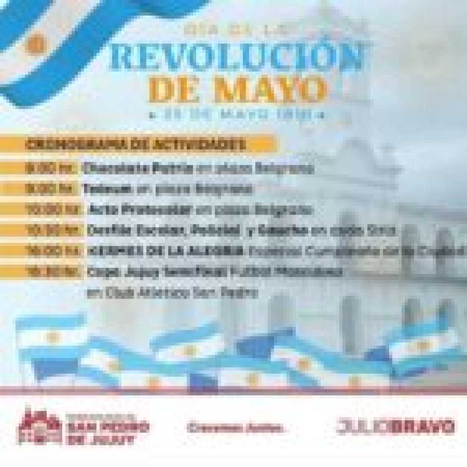 el-municipio-sampedreno-dio-a-conocer-el-cronograma-de-actividades-para-el-25-de-mayo