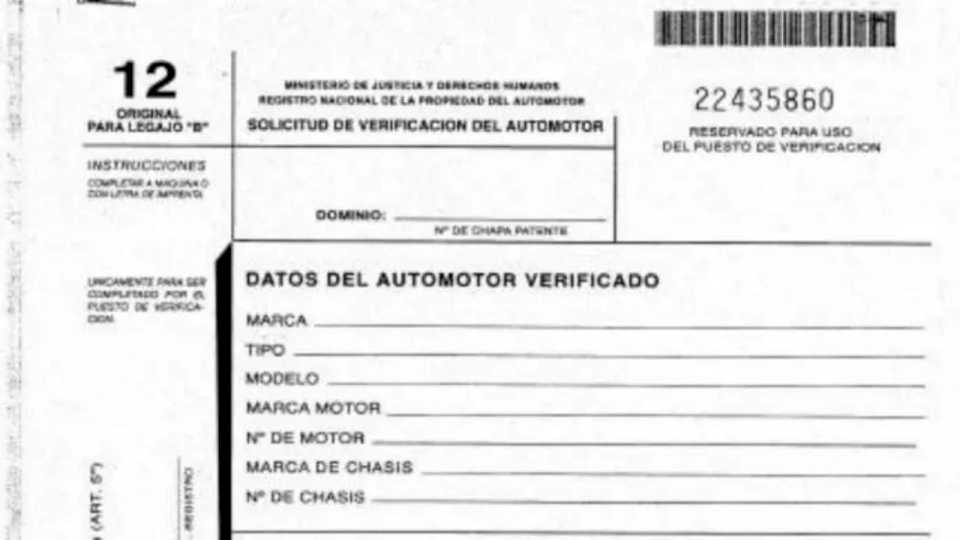 Queja por el costo de la «Verificación Policial»