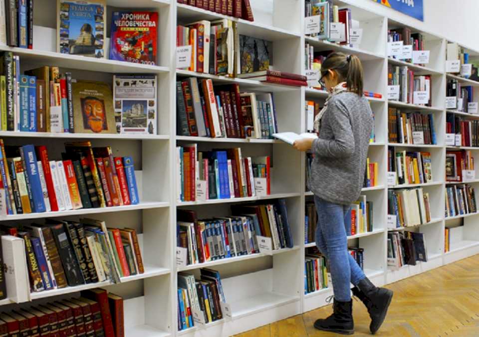 por-que-se-celebra-hoy-el-dia-del-bibliotecario